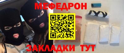 MDMA Ликино-Дулёво