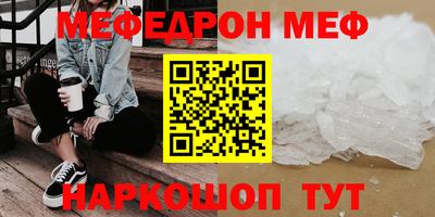 марки nbome Ливны