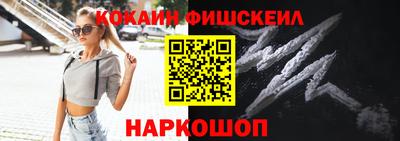 твердый Малоярославец