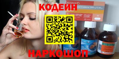 твердый Малоярославец