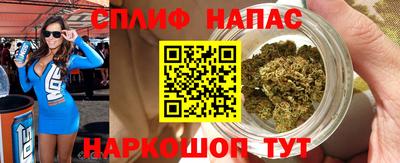 MDMA Ликино-Дулёво