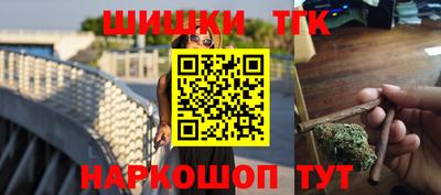 ПСИЛОЦИБИНОВЫЕ ГРИБЫ Малгобек