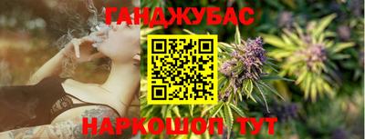 ПСИЛОЦИБИНОВЫЕ ГРИБЫ Малгобек