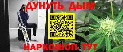MDMA Ликино-Дулёво