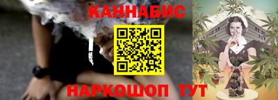 MDMA Ликино-Дулёво