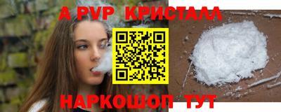 MDMA Ликино-Дулёво