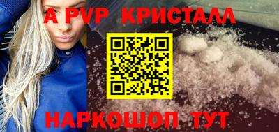 ПСИЛОЦИБИНОВЫЕ ГРИБЫ Малгобек