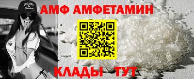 MDMA Ликино-Дулёво