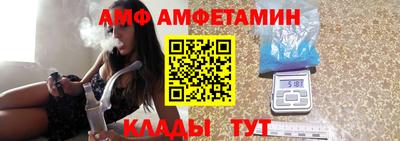 твердый Малоярославец