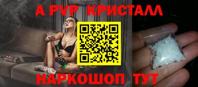 MDMA Ликино-Дулёво