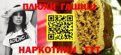 MDMA Ликино-Дулёво