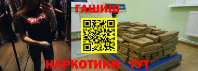 MDMA Ликино-Дулёво