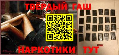 ПСИЛОЦИБИНОВЫЕ ГРИБЫ Малгобек