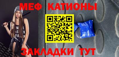 марки nbome Ливны