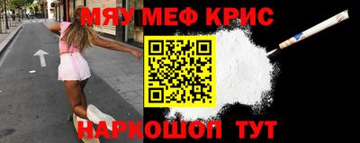 MDMA Ликино-Дулёво